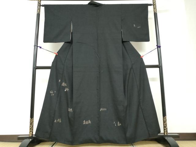 平和屋着物●訪問着　紬地　総刺繍　風景文　黒地　正絹　逸品　DABD9783ud