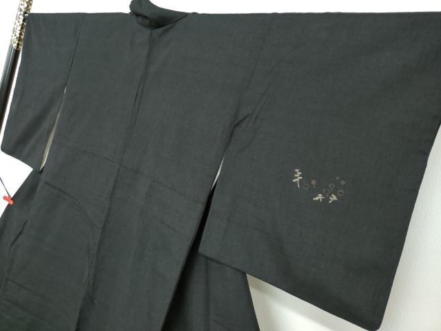 平和屋着物●訪問着　紬地　総刺繍　風景文　黒地　正絹　逸品　DABD9783ud