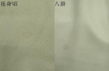 平和屋着物●上質な色無地　岩井茶色　正絹　逸品　DABD9786ud