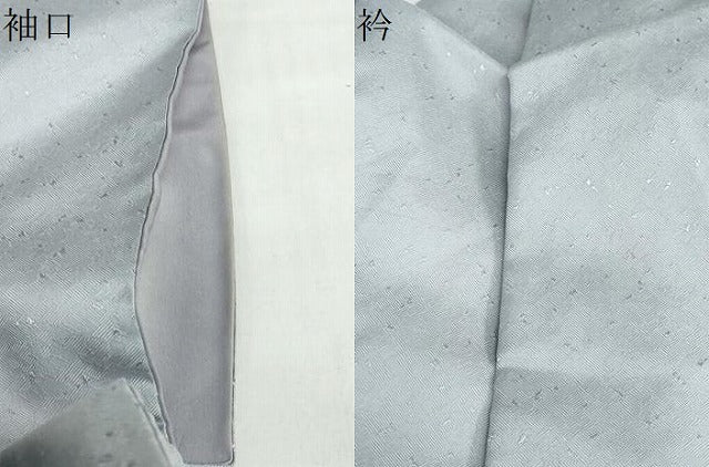平和屋着物●上質な色無地　幾何学地紋　湊鼠色　正絹　逸品　DABD9788ud