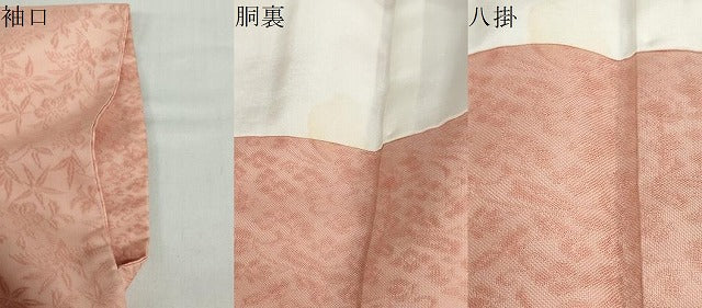 平和屋着物●紋屋井関　御寮織　お召　桐竹鳳凰地紋　宍色　正絹　逸品　DABD9790ud
