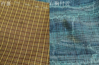 平和屋着物●上質な紬　リバーシブル　霞文　格子文　正絹　逸品　DABD9794ud