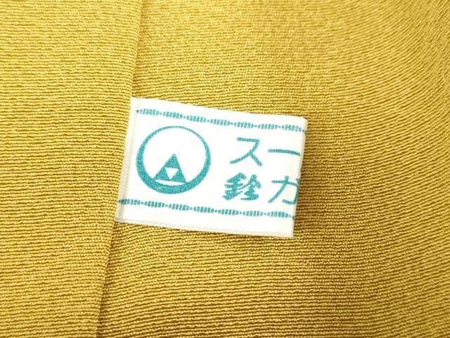 平和屋着物●上質な色無地　忠隈真理子　更紗花唐草地紋　芥子色　鈴乃屋扱い　正絹　逸品　DABD9795ud