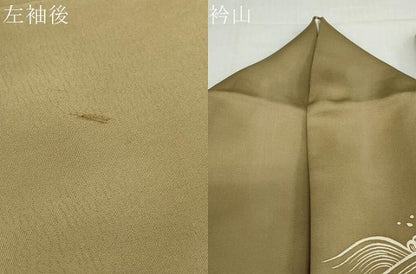 平和屋着物●京の名門　じゅらく謹製　帝王紫　訪問着　駒刺繍　立波草花筏文　金彩　正絹　逸品　DABD9796ud