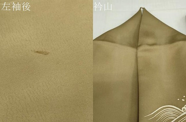 平和屋着物●京の名門　じゅらく謹製　帝王紫　訪問着　駒刺繍　立波草花筏文　金彩　正絹　逸品　DABD9796ud