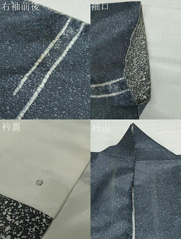 平和屋着物●本場染大島紬　訪問着　絞り　幾何学文様　正絹　逸品　DABD9799ud