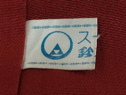 平和屋着物●訪問着　草花文　金彩　鈴乃屋扱い　無落款　正絹　逸品　DABD9802ud