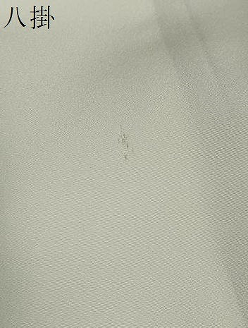 平和屋着物●江戸小紋　角通し　正絹　逸品　DABD9803ud