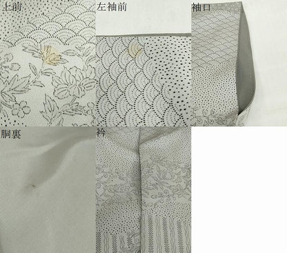 平和屋着物●訪問着　流水吉祥草花文　三越扱い　正絹　逸品　DABD9804ud