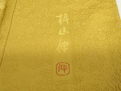平和屋着物●梶山伸監修　色無地　草花地紋　山吹茶色　さが美扱い　正絹　逸品　未使用　DABD9815ud