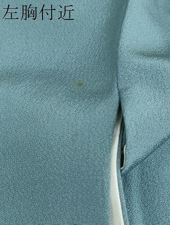 平和屋着物●上質な色無地　錆御納戸色　正絹　逸品　DABD9817ud
