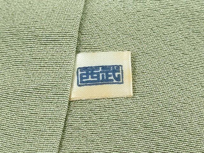 平和屋着物●上質な色無地　山葵色　西武百貨店扱い　正絹　逸品　DABD9818ud