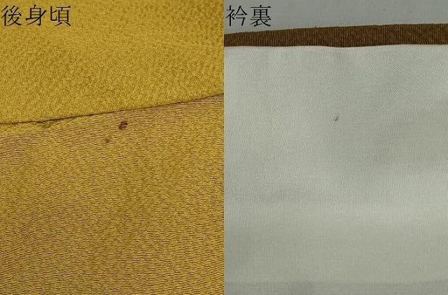 平和屋着物●上質な色無地　桑茶色　やまと誂製　正絹　逸品　DABD9819ud
