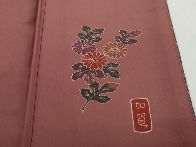 平和屋着物●本加賀友禅作家　柿本市郎　江戸小紋　箔散らし文　鮫小紋柄　正絹　逸品　DABD9821ud