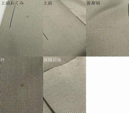 平和屋着物●上質な小紋　小紋師　克政作　万筋　海松茶色×白橡色　抽象文様　正絹　逸品　DABD9822ud
