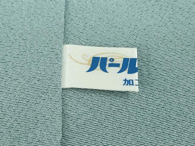 平和屋着物●上質な色無地　作家物　湊鼠色　正絹　逸品　未使用　DABD9828ud