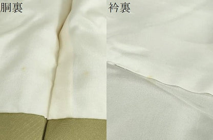 平和屋着物●上質な色無地　南天地紋　黄海松茶色　正絹　逸品　未使用　DABD9832ud
