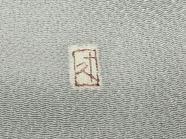 平和屋着物●加賀友禅の巨匠　初代　由水十久　色無地　銀鼠色　鬼しぼ縮緬　正絹　逸品　DABD9833ud