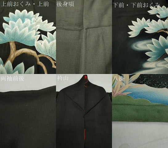 平和屋着物●アンティーク　大正ロマン　黒留袖　群鶴浜松文　銀彩　正絹　逸品　DABD9840ud