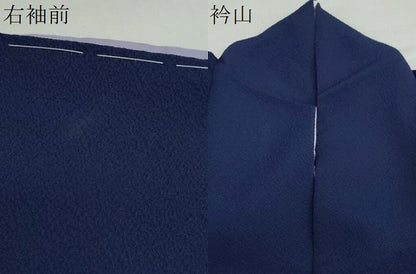 平和屋着物●越後十日町の一流染匠　桐屋・翠山工房　訪問着　絞り　辻が花　暈し染め　金彩　やまと誂製　正絹　逸品　DABD9841ud
