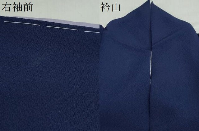 平和屋着物●越後十日町の一流染匠　桐屋・翠山工房　訪問着　絞り　辻が花　暈し染め　金彩　やまと誂製　正絹　逸品　DABD9841ud