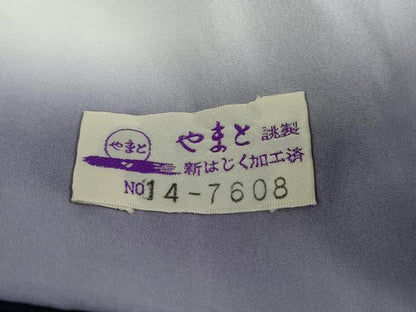 平和屋着物●越後十日町の一流染匠　桐屋・翠山工房　訪問着　絞り　辻が花　暈し染め　金彩　やまと誂製　正絹　逸品　DABD9841ud