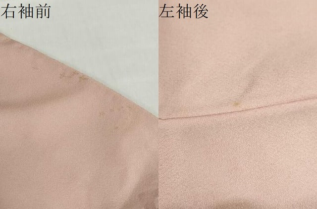 平和屋着物●訪問着　絞り　辻が花　金彩　正絹　逸品　DABD9852ud
