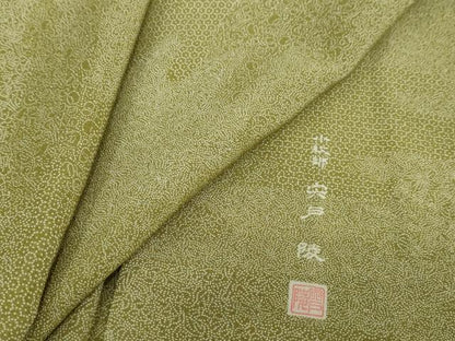 平和屋着物●江戸小紋　小紋師　宍戸陵　寄せ小紋柄　正絹　逸品　DABD9853ud