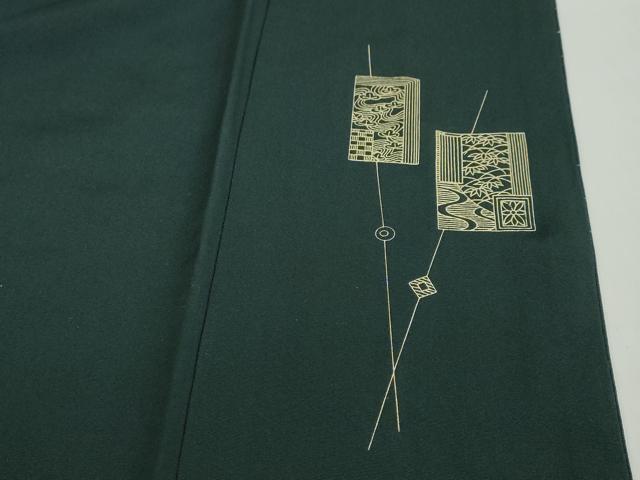 平和屋着物●訪問着　刺繍　抽象文様　金彩　正絹　逸品　DABD9856ud