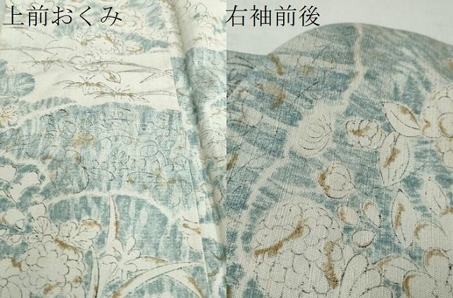 平和屋着物●上質な小紋　紬地　手描き　雲取り花文　正絹　逸品　DABD9858ud