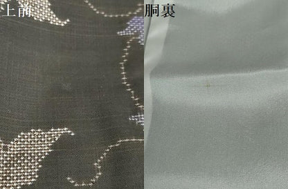 平和屋着物●本場大島紬　9マルキ　古代染色純泥染　草花文　興紬商店謹製　証紙付き　正絹　逸品　DABD9865ud