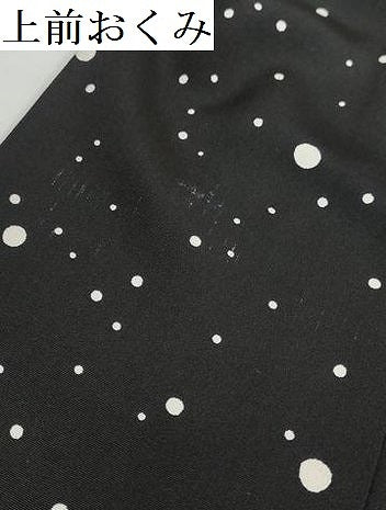 平和屋着物●上質な小紋　大小霰　黒地　正絹　逸品　DABD9866ud