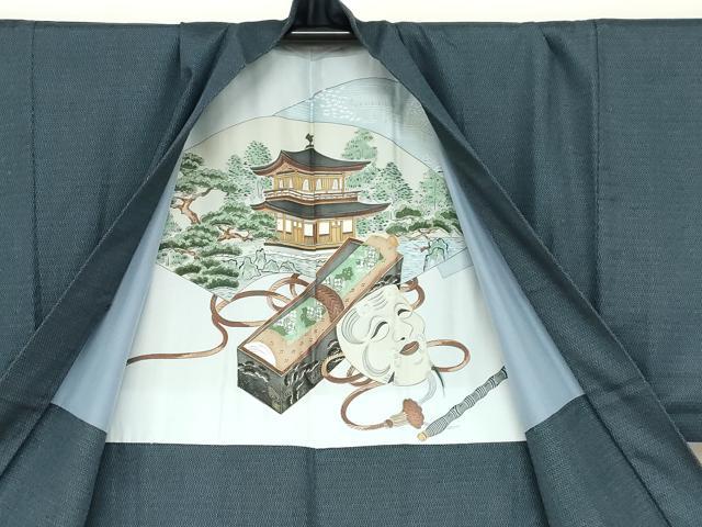 平和屋着物●男性　紬　アンサンブル　長羽織　120亀甲　総詰め　正絹　逸品　DABD9873ud