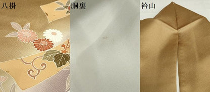 平和屋着物●豪華色留袖　駒刺繍　熨斗草花文　暈し染め　金彩　正絹　逸品　DABD9880ud