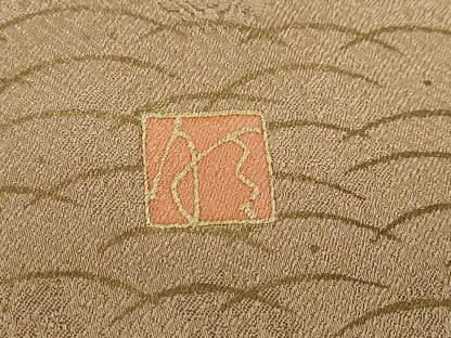 平和屋着物●訪問着　作家物　草花丸文　金彩　正絹　逸品　DABD9881ud