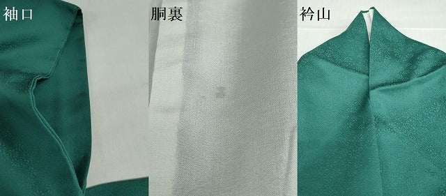 平和屋着物●上質な色無地　舞花地紋　萌葱色　正絹　逸品　DABD9888ud