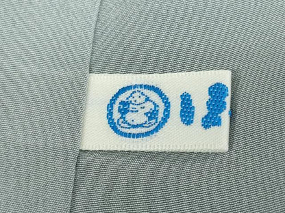 平和屋着物●上質な色無地　霞地紋　湊鼠色　ほていや扱い　正絹　逸品　DABD9893ud