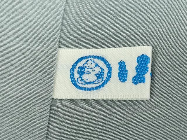 平和屋着物●上質な色無地　霞地紋　湊鼠色　ほていや扱い　正絹　逸品　DABD9893ud