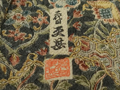 平和屋着物●二代目更甚　江戸更紗　小紋　花鳥文　鬼しぼ縮緬　正絹　逸品　DABD9903ud