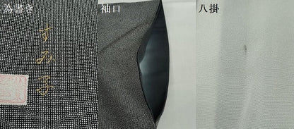 平和屋着物●江戸小紋　角通し　黒地　正絹　逸品　DABD9908ud