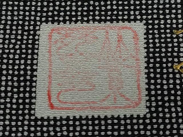 平和屋着物●江戸小紋　角通し　黒地　正絹　逸品　DABD9908ud