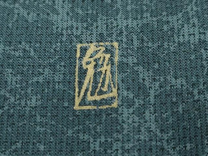 平和屋着物●京友禅の巨匠・頼田勉 臈纈染手描友禅　本場染大島紬　訪問着　花鳥文　正絹　逸品　未使用　DABD9917ud
