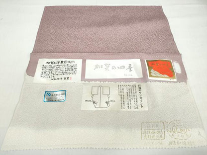 平和屋着物●京加賀友禅　百貫達雄監修　色無地　加賀の四季　紋意匠　薄葡萄色　反端付き　正絹　逸品　DABD9919ud