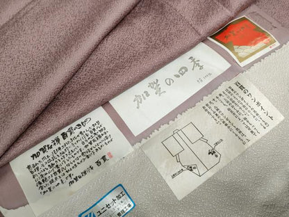 平和屋着物●京加賀友禅　百貫達雄監修　色無地　加賀の四季　紋意匠　薄葡萄色　反端付き　正絹　逸品　DABD9919ud