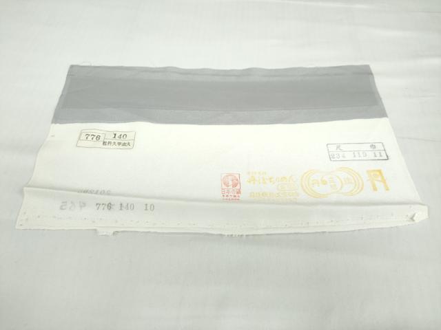 平和屋着物●訪問着　草花丸文　金彩　反端付き　正絹　逸品　DABD9920ud