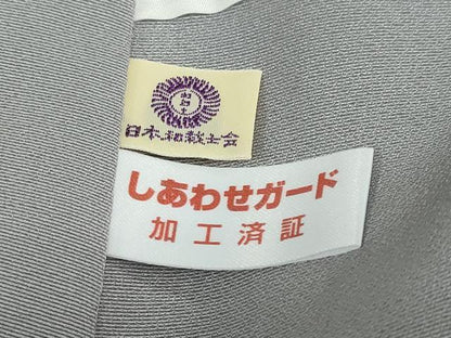 平和屋着物●訪問着　草花丸文　金彩　反端付き　正絹　逸品　DABD9920ud