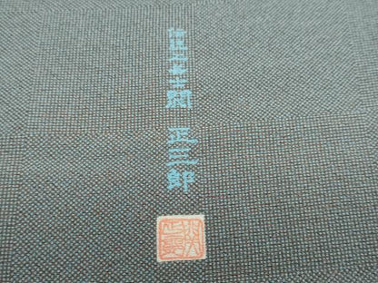 平和屋着物●江戸小紋　伝統工芸士　関正三郎　角通し　行儀　正絹　逸品　DABD9921ud