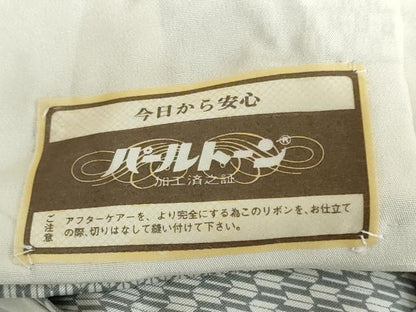 平和屋着物●本場染大島紬　訪問着　笹竹文　正絹　逸品　DABD9925ud