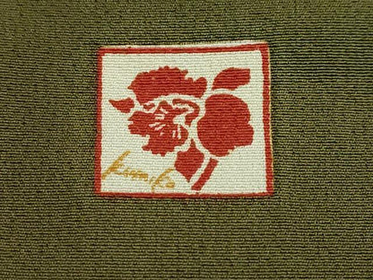 平和屋着物●女優・後藤久美子ブランド　振袖　駒刺繍　立波鳳凰草花文　暈し染め　金銀彩　正絹　逸品　DABD9927ud
