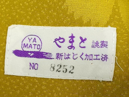 平和屋着物●振袖用長襦袢　無双仕立て　エ霞舞花地紋　撫子　櫨染色　やまと誂製　正絹　逸品　DABD9930ud